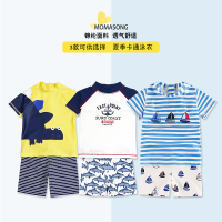 儿童泳衣男童分体童速干透气游泳衣男孩宝宝婴儿温泉泳裤套装