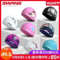 印花泳帽女士防水长发不勒头儿童可爱男女童硅胶大号游泳帽