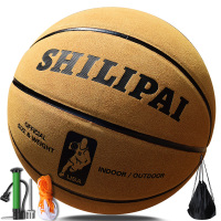 篮球室外水泥地耐磨牛皮真皮手感软5/7号青少年学生儿童成人