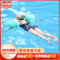 手臂圈游泳圈手袖儿童宝宝婴幼儿游泳浮圈腋下充气救生圈