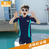 2020新款男童泳衣分体 童儿童游泳衣套装男孩速干