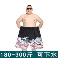 男大码沙滩裤肥腿可下水加肥加大泳裤宽松潮牌码泰国海边度假温泉