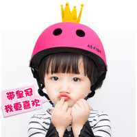 儿童轮滑头盔女可爱夏季护具套装电动车宝宝自行车幼儿安全帽骑行
