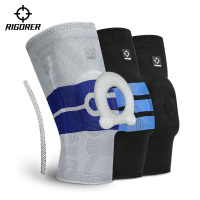 运动护膝男篮球训练健身跑步专业膝盖关节半月板保护套护漆女