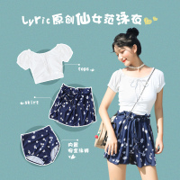 游泳衣女分体式两件套保守遮肚显瘦短袖泡温泉学生日系仙女范