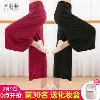 高腰宽松阔腿裤子古典舞舞蹈练功服中国教师形体衣服民族服装