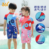 361儿童泳衣男童连体平角短袖青少年速干女童宝宝学生游泳衣