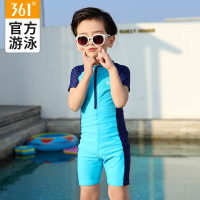 男女童连体泳衣儿童泳衣男童宝宝童时尚游泳套装