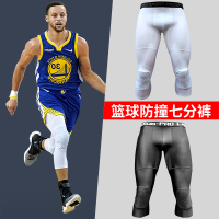 篮球护膝运动男蜂窝防撞七分裤半月板专业护腿装备丝袜防护紧身裤