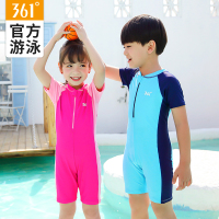 儿童游泳衣男童童宝宝女童时尚温泉泳衣冲浪服3-14岁