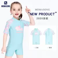 儿童泳衣女童连体童小童女孩公主韩国速干游泳衣