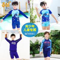 儿童分体泳衣女男童女童童女孩青少年泳装连体泳衣