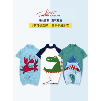 儿童泳衣男童连体中小童可宝游泳衣男孩沙滩速干温泉泳装