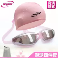 成人泳镜电镀防水防雾高清男女近视带度数游泳眼镜泳帽套装