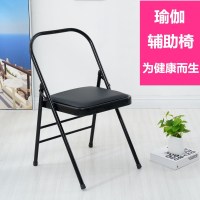 加厚款瑜伽椅艾扬格辅具瑜伽椅面瑜珈椅辅助椅折叠椅
