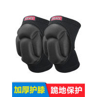 加厚海绵运动朝圣朝山拜佛护膝盖跪地大拜忏跳舞蹈专用爬行男女士