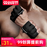健身房护手套男女哑铃器械单杠锻炼半掌护腕训练半指运动引体向上