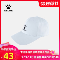 美 夏足球帽子男棒球帽鸭舌帽遮阳帽户外百搭运动帽