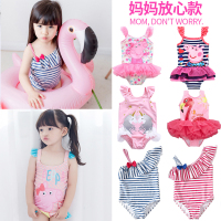 宝宝泳衣1-2-3岁儿童泳衣女韩国可爱女孩5婴幼儿4连体6女童游泳衣