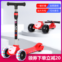 小猪佩奇儿童滑板车三合一可坐可骑滑可折叠带音乐闪光滑滑车