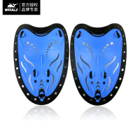 划水掌游泳装备手蹼男女通用专业训练划水掌自由泳手套手璞