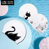 黑泳帽 女士长发防水可爱时尚成人不勒头大号硅胶游泳帽