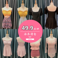 泳衣分体木耳边平角学生游泳衣显瘦遮肚裙式泳衣少女运动