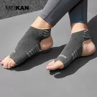 美看 女士瑜伽袜室内训练健身吸汗防滑露趾运动袜地板踝袜