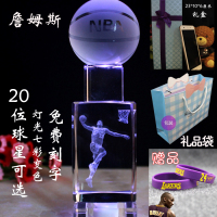 水晶篮球詹姆斯库里纪念品摆件手办模型公仔男生生日礼物