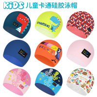 儿童硅胶泳帽遮耳护耳朵男女童长发防水护耳恐龙硅胶小童卡通