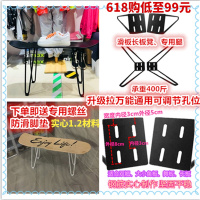 老铁匠新款实心滑板凳子 支架 滑板椅子腿支架铁艺换鞋凳子脚配件