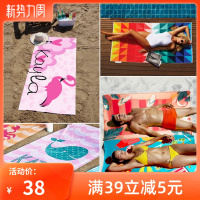 大牌速干毛巾便携沙滩巾三亚泰国海边度假超大披肩旅行浴巾