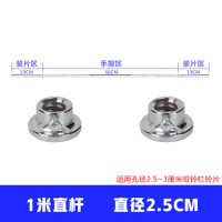 通用杠铃杆纯铁电镀片1.2米曲杆1.5米1.8深蹲举重奥杆卧推杆卡簧