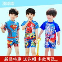 泳衣男童小童童小朋友泳衣男儿童连体分体速干男孩泳装全套