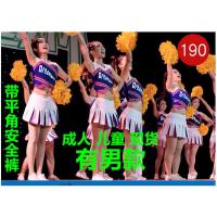 啦啦操服装成人女套装篮球足球拉拉队比赛啦啦队服装健美操服装