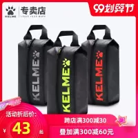 美足球鞋袋足球鞋收纳袋球鞋袋足球鞋袋子足球鞋包