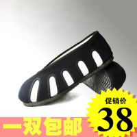 勾鞋道家轮胎底武当十方鞋太极鞋男武当道士鞋练功鞋练武鞋道鞋