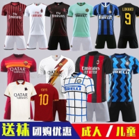罗马主场球衣19-20-21国米二客场儿童男足球服米兰队服伊布托蒂