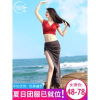 肚皮舞练功服新款2020春夏拼色棉练习套装裙表演服女初学者