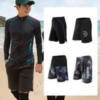 韩版沙滩裤男速干海边度假户外短裤沙滩泳裤冲浪宽松有内衬游泳裤