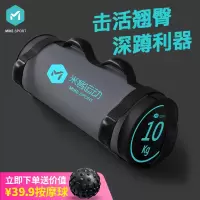 哑铃女一对男士健身家用5/20公斤瘦练臂肌深蹲器材训练能量包套装