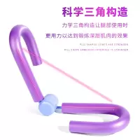 懒人美腿器塑形美体腿部训练辅助用品瘦臂塑形器材夹腿器