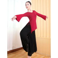 舞蹈服女上衣宽松舞阔腿裤套装形体服装中国民族古典舞练功服