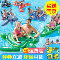 水上充气儿童游泳圈成人大坐骑浮排游泳装备宝座圈戏水