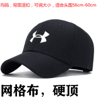 高尔夫帽子夏季户外鸭舌帽薄款遮阳有顶帽高尔夫球帽帽子