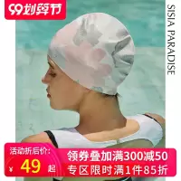 新款时尚印花泳帽女护耳游泳帽防水不勒头长发硅胶泳帽