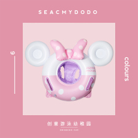 0-3-6岁儿童游泳圈防侧翻网红米妮可爱婴儿宝宝坐圈