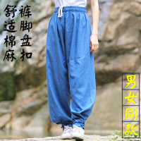 棉麻太极裤男春夏季太极拳练功裤女武术裤晨练服中老年宽松灯笼裤