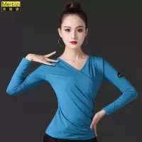 秋季拉丁舞练功服女新款成年人摩登交谊舞上衣领跳舞蹈长袖舞衣