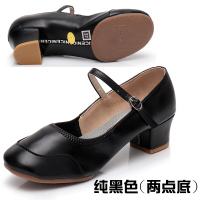 广场舞鞋女夏成人中跟跳舞鞋专业软底透气交谊舞鞋广场舞蹈鞋